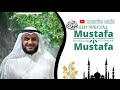 eid special ringtone / Mustafa Mustafa / misery alafasy / eid Mubarak 2021 /Aquarius sahid