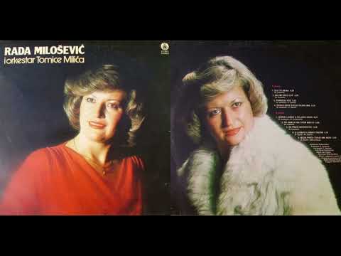 Rada Milošević - Da sam ja na tvom mestu (Audio 1982)