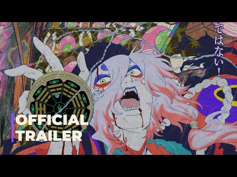 Mononoke The Movie: Chapter III – The Curse of the Serpent | Official Trailer 
