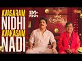 Deyyam Matladutundhi Ra Soggade Chinni Nayana Ramya Krishnan Telugu Comedy Scene