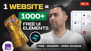 Free CSS & Tailwind UI Library You MUST Know in 2025! | Best Web Dev Tool for Animations 🚀