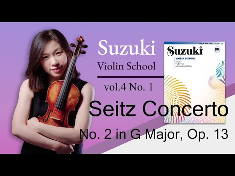 Seitz: Concerto No. 2 in G Major, Op. 13 (3rd mvt), slow with piano - Suzuki Violin book 4, No. 1