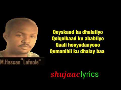 Heestii qalbi lula codkii al fanan m.hassan lafoole