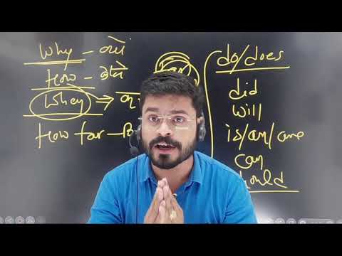 Ajay Sir Sunday Live Class For Spoken English