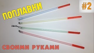 Ссылка