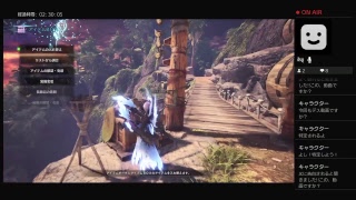 モンスターハンターワールド【MHW】クリア後　素材集め雑談！！