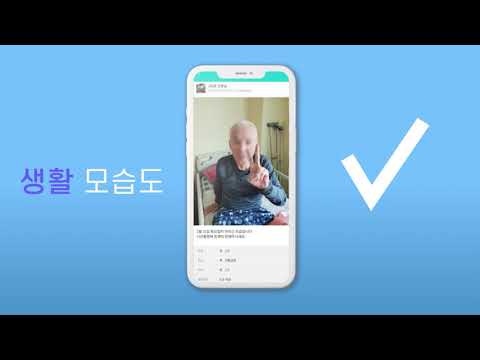 실버노트 코리아잡앤잡