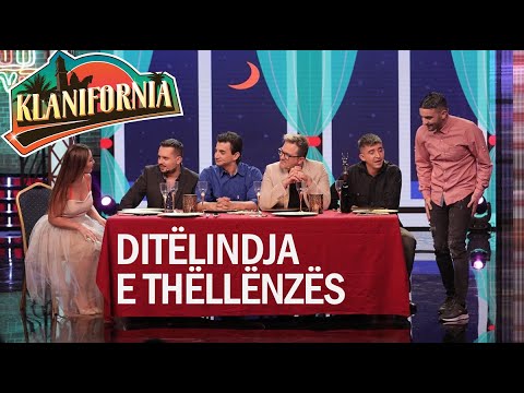 Klanifornia - Çifti i shqyer -  Ditëlindja e Thëllënzës (23 nentor 2019)
