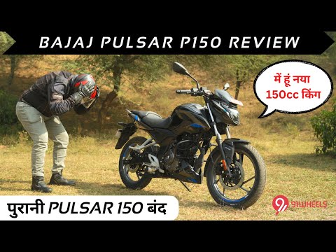 Is this the new king of 150cc motorcycles? 2022 Bajaj Pulsar P150 Review