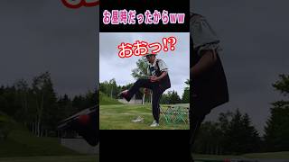 お昼時パフォーマンスあるあるww　 #shorts #健山 #大道芸 #entertainment #長野県