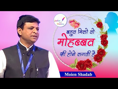 Poornima Singh portfolio video4