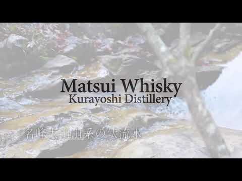 Whisky KURAYOSHI Pure Malt SHERRY CASK in Cutie video