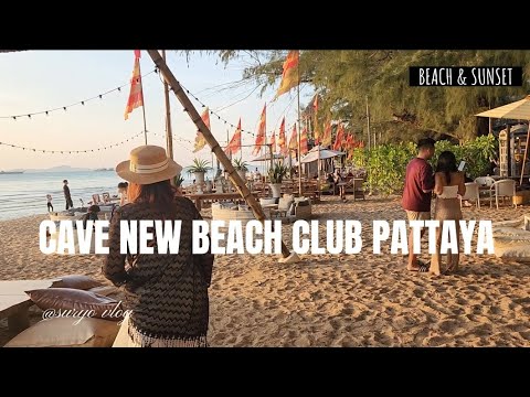 BEST BEACH CLUB IN PATTAYA - CAVE BEACH CLUB || 2023