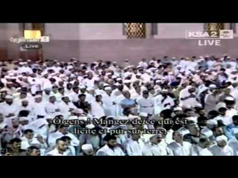 Ramadan 1434: Night 2 Madeenah Taraweeh by Sheikh Budayr