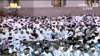 Ramadan 1434: Night 2 Madeenah Taraweeh by Sheikh Budayr