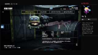 なんかやる