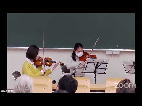 史学科 東北大学市民行事　第16回　紅葉の賀