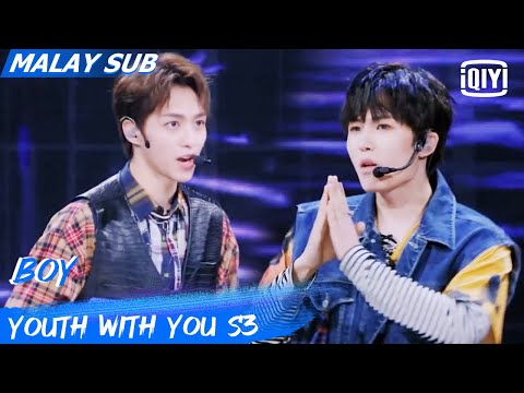 Jayden & Kingston: Boy | First Ranking Stage | Youth With You S3 | iQiyi Malaysia