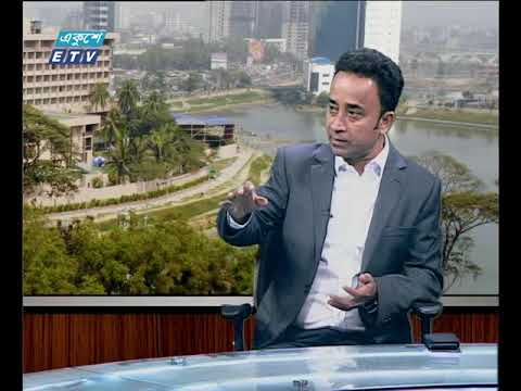 একুশে বিজনেস সকাল ১৩ ০৯ ২০১৭