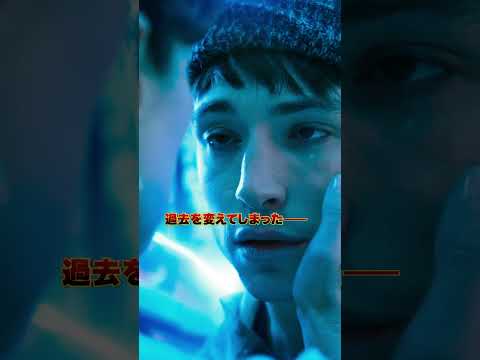 15秒ショートスポット（ヒーロー集結編）