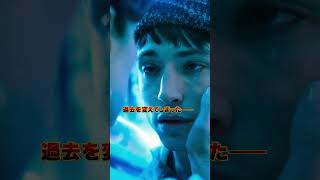 15秒ショートスポット(ヒーロー集結編)