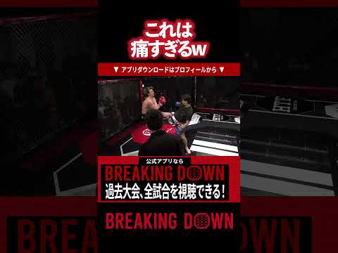 【未公開】運営がカットした村長vsこめおのスパーリングシーン