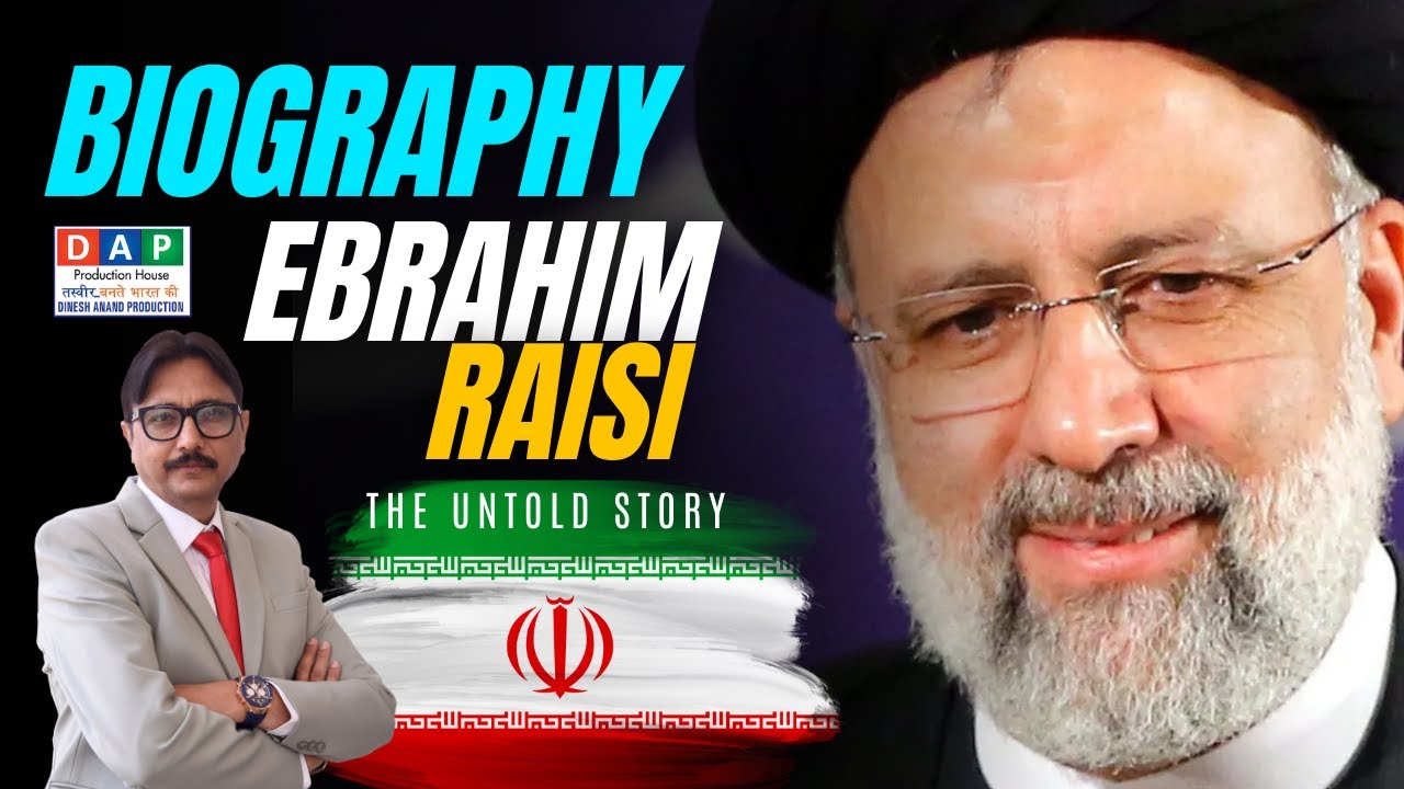 From Cleric to President: The Ebrahim Raisi Story | Biography by Anand #ebrahimraisi