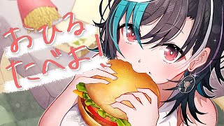 輪堂千速 - 【雑談】一緒にお昼たべようよ～～！【#輪堂千速 / #hololivedev is #FLOWGLOW 】