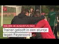 City FC wil stunten in De Kuip en eerste appel fruitseizoen geplukt | Dit is Flevoland