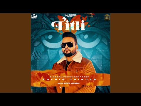Titli — watch video