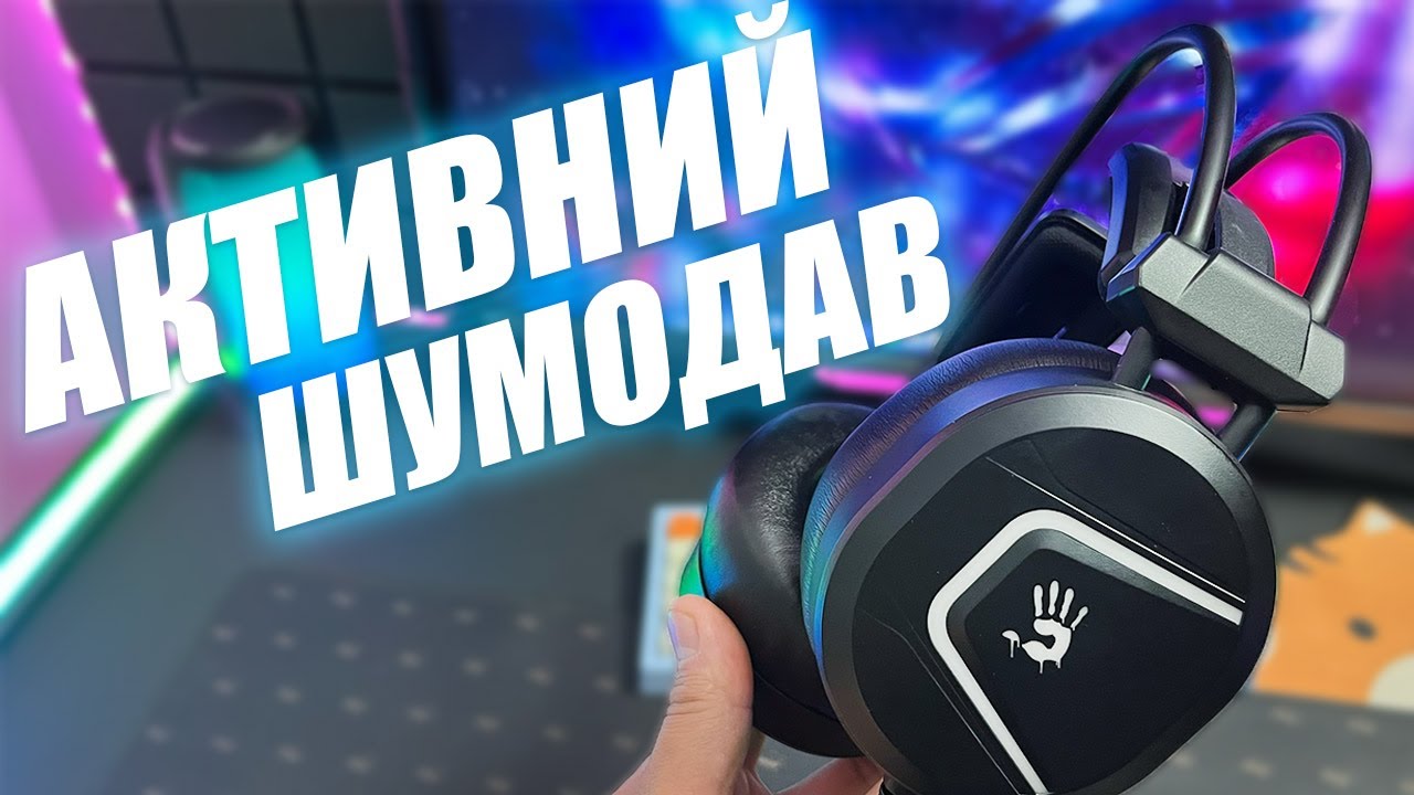 Гарнітура ігрова Bloody MC750 Bloody з підсвічуванням, USB, колір сірий