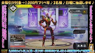 【3月25日（朝）配信】Mildomライブ配信の記録♪
