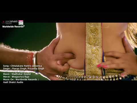 download lagu mp3 mp4 Tor Ma Ke Chudi, download mp3 Tor Ma Ke Chudi free download, download mp3 Tor Ma Ke Chudi