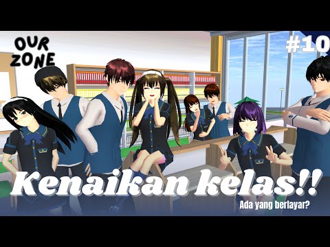 OUR ZONE #10 [zea, vano and friends] || SAKURA SCHOOL SIMULATOR DRAMA