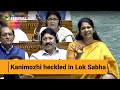 Shouts Of Respect Women In Parliament As Kanimozhi Gets Heckled By BJP MPs The Federal