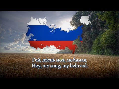 "Юнкера гвардейской школы" — Russian song 🇷🇺