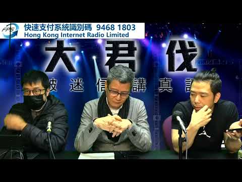 大花生