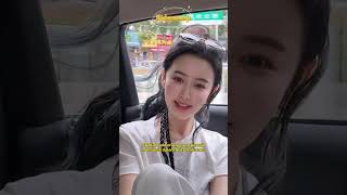 Download lagu You Mei You Ren Gao Su Ni有没有人告诉你 (Apakah Ada Orang Yang Mengatakan Padamu) #lagumandarin mp3