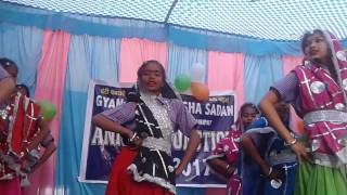 Gyan Deep Shiksha Sadan Video