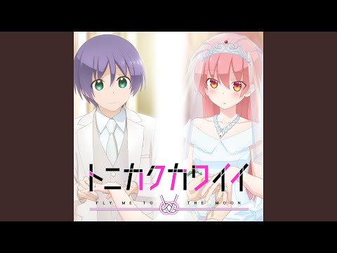 Tsukito Hoshizora - YouTube