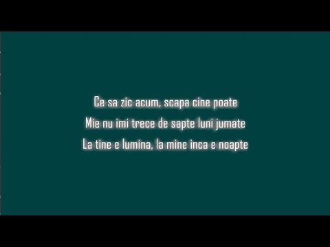 ADDA feat. DOC - Te Aud Lyrics / Versuri