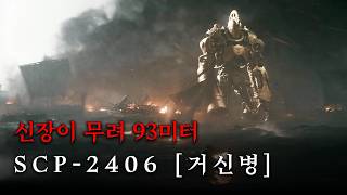 잘만든 spc ai 영상 재밌게 봤네요