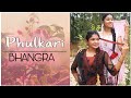 Phulkari | Gippy Grewal | Bhangra
