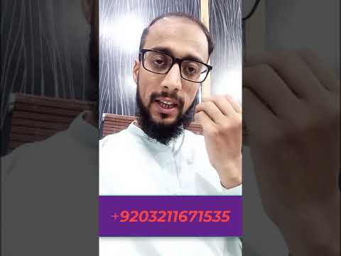 my new 3d cad shop in Lahore city new anarkali  | matrix 9 class 3d modeling