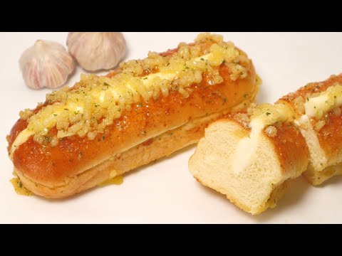 The Best Garlic Cream Cheese Bread Recipe ✨ 역대급 크림치즈 마늘빵 레시피