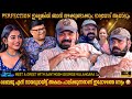 Breaking Comfortable Zone Exclusive Event With Santhosh George Kulangara Milestone Makers