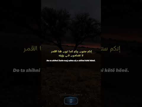 Përgëzohu o ti qe e fal namazin e sabahut në Xhami! | Mos e le pa e dëgju