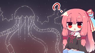 【Noita】初見茜ちゃんかわいいね