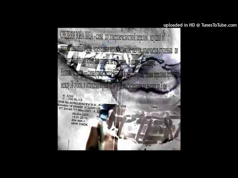 [FREE] experemental + молодой рубль type beat - crying (prod. humanaugly)