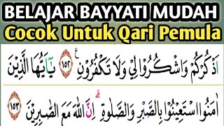 Download lagu LEARN THE EASIEST MAQOM BAYYATI ADVANCED SURAH AL BAQARAH 153 - 155 mp3 Download lagu LEARN THE EASIEST MAQOM BAYYATI ADVANCED SURAH AL BAQARAH 153 - 155 mp3